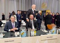 Президент Ильхам Алиев принял участие в пленарной сессии открытия 7-го Саммита Европейского политического сообщества (ФОТО)