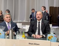Президент Ильхам Алиев принял участие в пленарной сессии открытия 7-го Саммита Европейского политического сообщества (ФОТО)