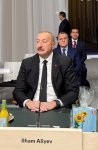 Президент Ильхам Алиев принял участие в пленарной сессии открытия 7-го Саммита Европейского политического сообщества (ФОТО)