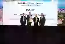 SOCAR MGO приняла участие в церемонии вручения награды IPLOCA Quality Award (ФОТО)