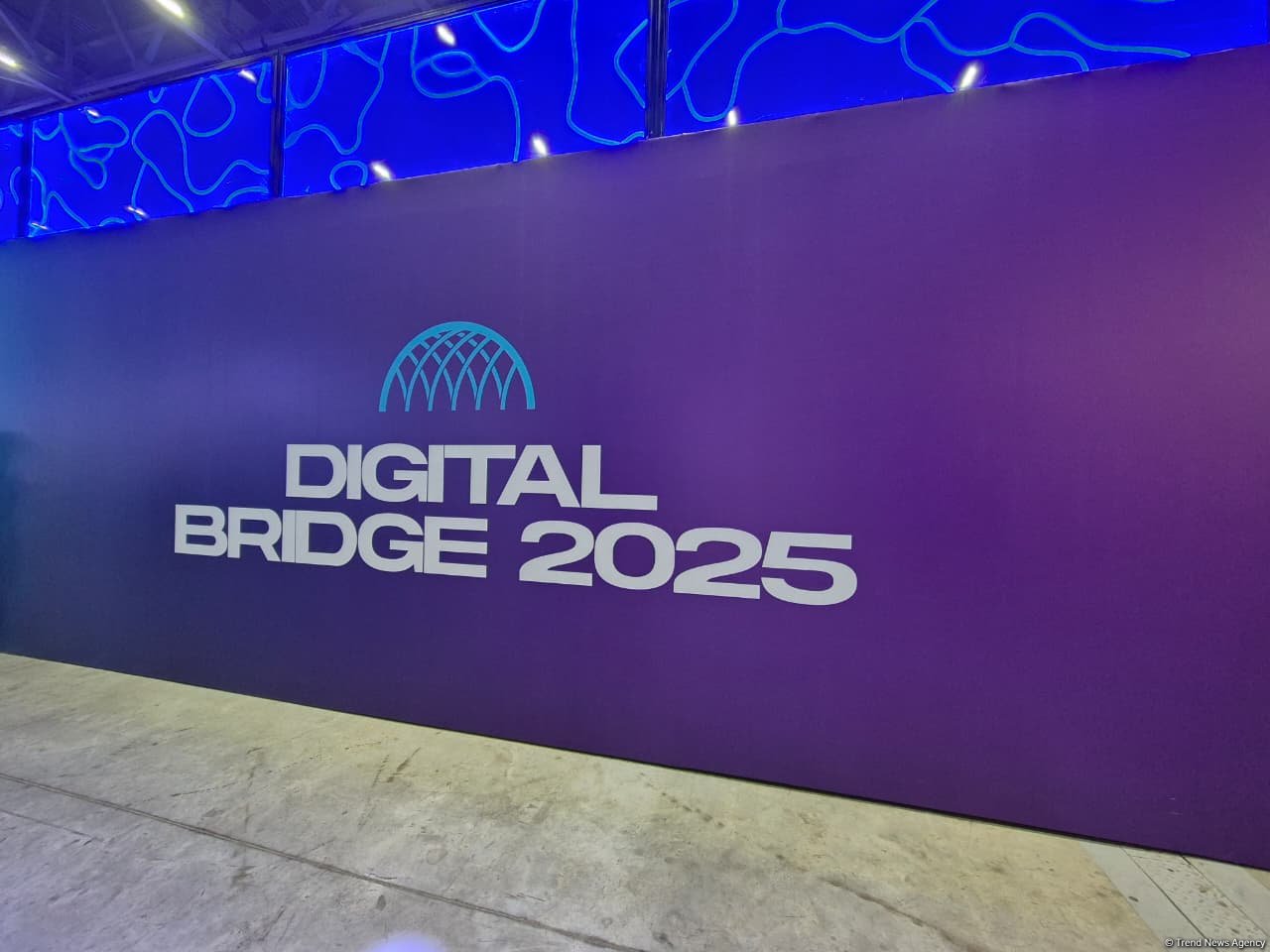 В Астане начал работу форум Digital Bridge 2025 (ФОТО)