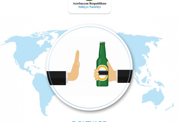 Алкогольная зависимость приводит к более чем 200 заболеваниям - минздрав