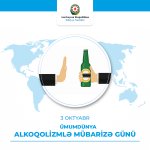 Алкогольная зависимость приводит к более чем 200 заболеваниям - минздрав