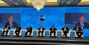 ABADA представлена на международном форуме (ФОТО)