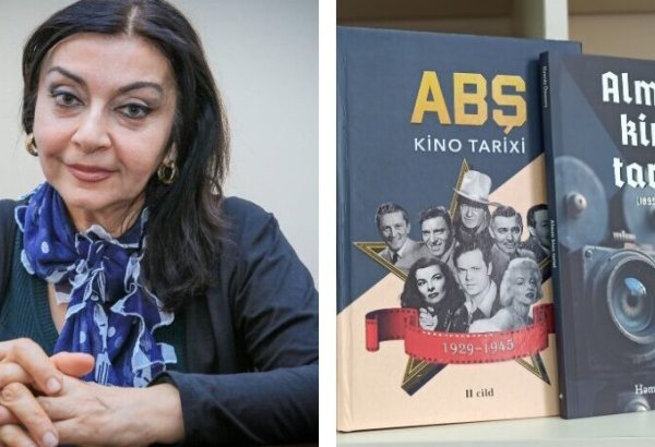 Изданы книги народной артистки Гамиды Омаровой об истории американского и немецкого кино