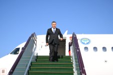 Президент Кыргызстана Садыр Жапаров прибыл в Азербайджан (ФОТО)