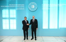 Президент Ильхам Алиев встретил в Габале глав государств и правительств, участвующих в 12-м Саммите Совета глав государств Организации тюркских государств (ФОТО)