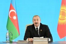 Президент Ильхам Алиев выступил на 12-м Саммите Совета глав государств Организации тюркских государств (ФОТО/ВИДЕО)