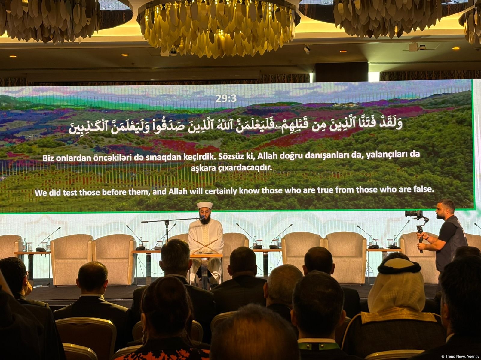 В Баку проходит Halal business forum