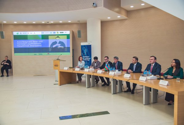 В Университете АDА состоялась презентация проекта "Приложение для изучения азербайджанского языка жестов" (ФОТО)