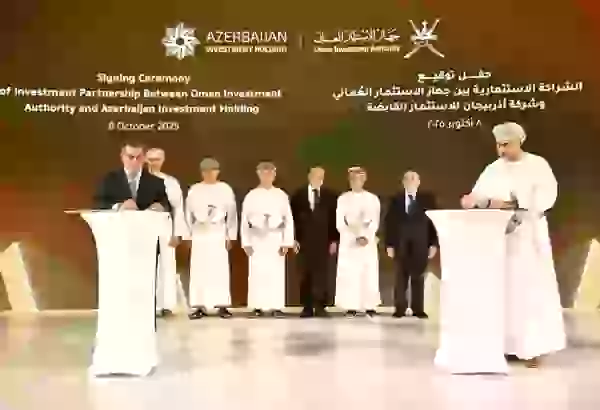 Азербайджан и Оман учредили Фонд прямых инвестиций