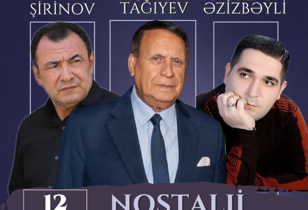 Погружение в прошлое - концерт "Ностальгические песни" с любимыми азербайджанскими исполнителями