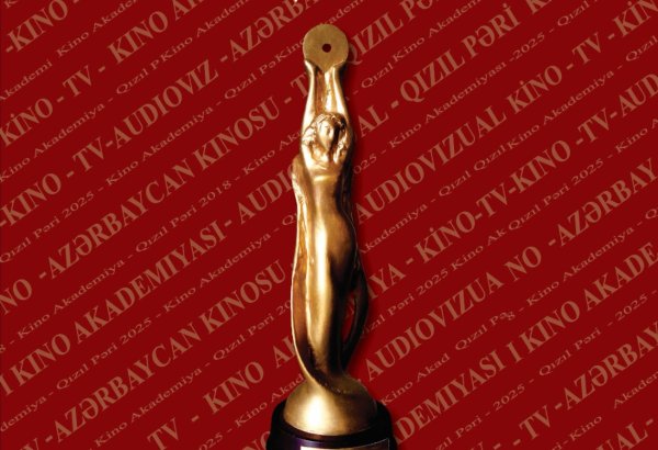 420 заявок и только 25 номинаций: "Qızıl Pəri" готова выбрать лучших в Азербайджане