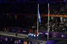 В Гяндже состоялась церемония закрытия III Игр стран СНГ (ФОТО)