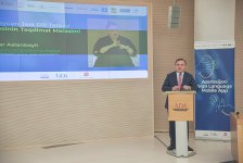 В Университете АDА состоялась презентация проекта "Приложение для изучения азербайджанского языка жестов" (ФОТО)