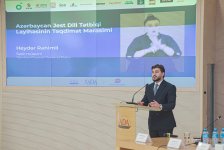 В Университете АDА состоялась презентация проекта "Приложение для изучения азербайджанского языка жестов" (ФОТО)