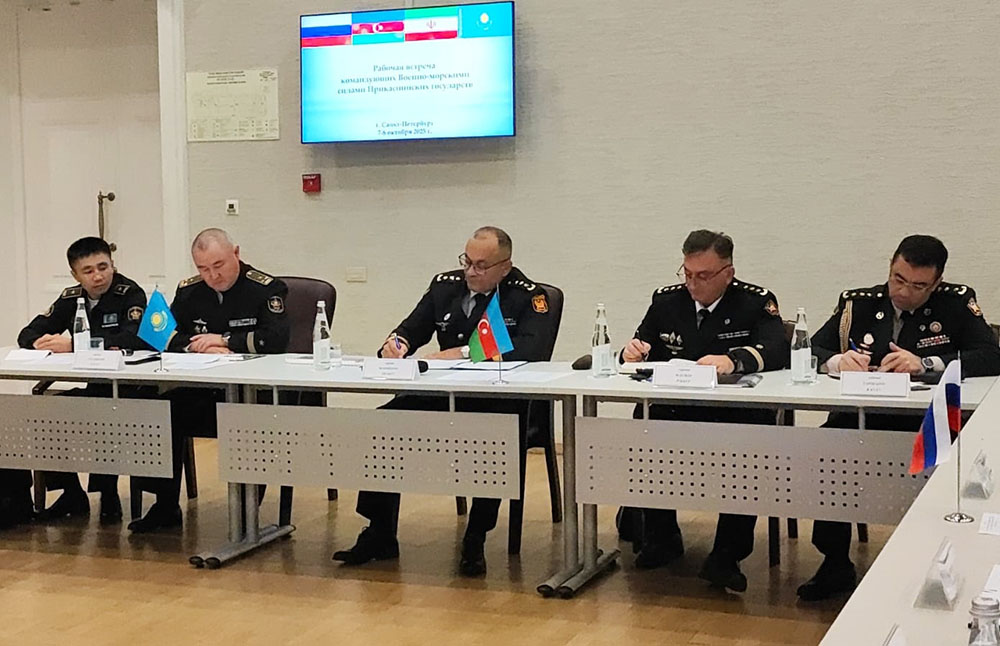 Шахин Мамедов принял участие в обсуждениях региональной безопасности на Каспии (ФОТО)