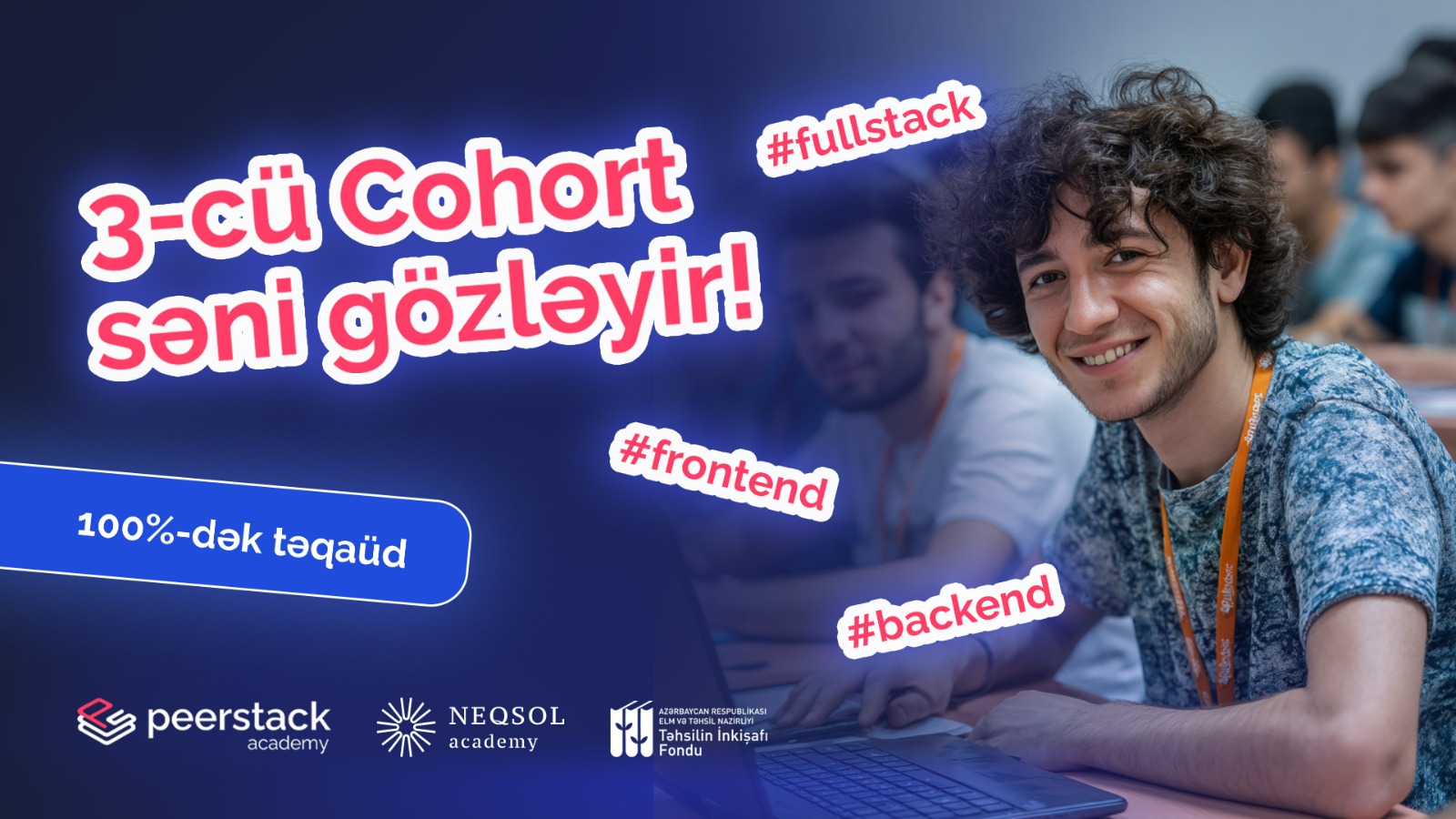 Международный IT-образовательный центр «Peerstack Academy» объявляет набор на 3-й поток