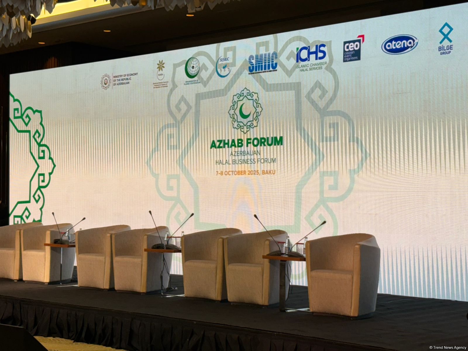 В Баку начался второй день Halal Business Forum