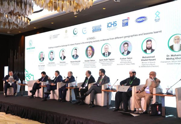 В рамках форума AZHAB прошли панельные дискуссии (ФОТО)