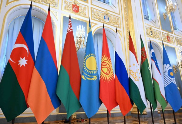 Новый этап интеграции Евразии. Что даст формат "СНГ+"