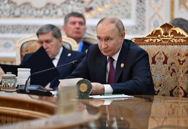 Путин анонсировал создание общего финансового рынка ЕАЭС