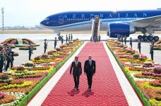 Президент Ильхам Алиев прибыл с визитом в Таджикистан (ФОТО)