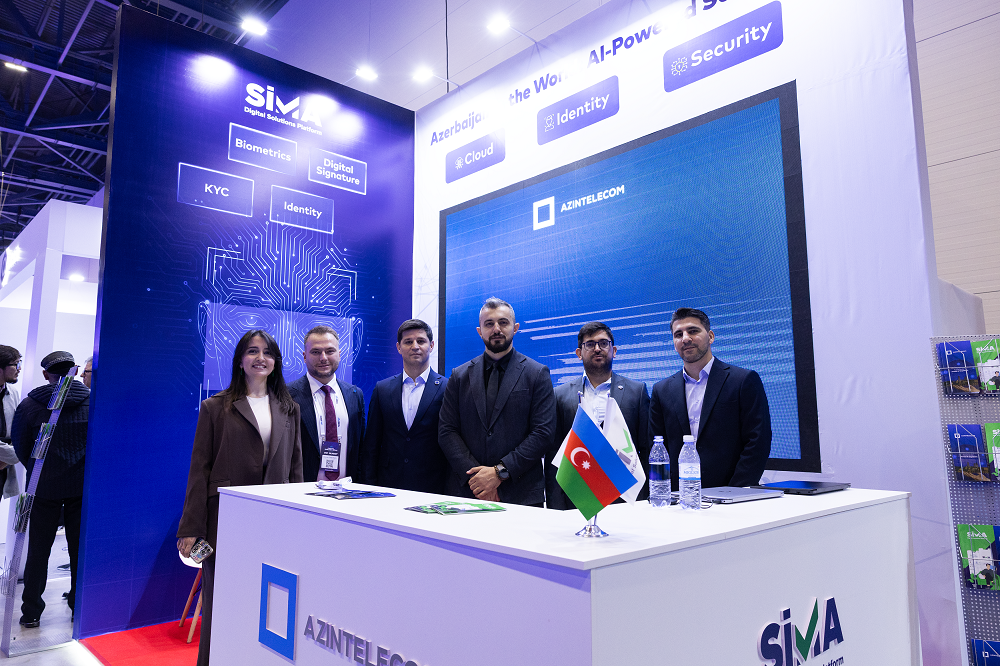 ООО «AzInTelecom» приняло участие в форуме «Digital Bridge 2025» в Астане (ФОТО)