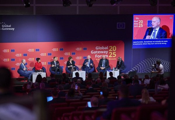 Азербайджан обсудил развитие транспортной и цифровой инфраструктуры на форуме Global Gateway 2025