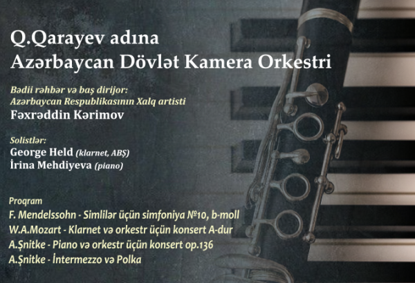 ИИ не заменит душу музыки! В Баку будет представлен легендарный Концерт для кларнета с оркестром великого Моцарта (ВИДЕО)