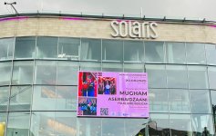 Эстония погрузилась в мир азербайджанской музыки (ФОТО)