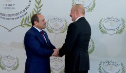Президент Азербайджана Ильхам Алиев принимает участие в Саммите мира по Ближнему Востоку (ФОТО/ВИДЕО)