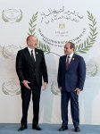 Президент Азербайджана Ильхам Алиев принимает участие в Саммите мира по Ближнему Востоку (ФОТО/ВИДЕО)