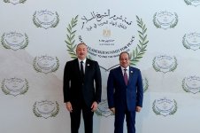 Президент Азербайджана Ильхам Алиев принимает участие в Саммите мира по Ближнему Востоку (ФОТО/ВИДЕО)