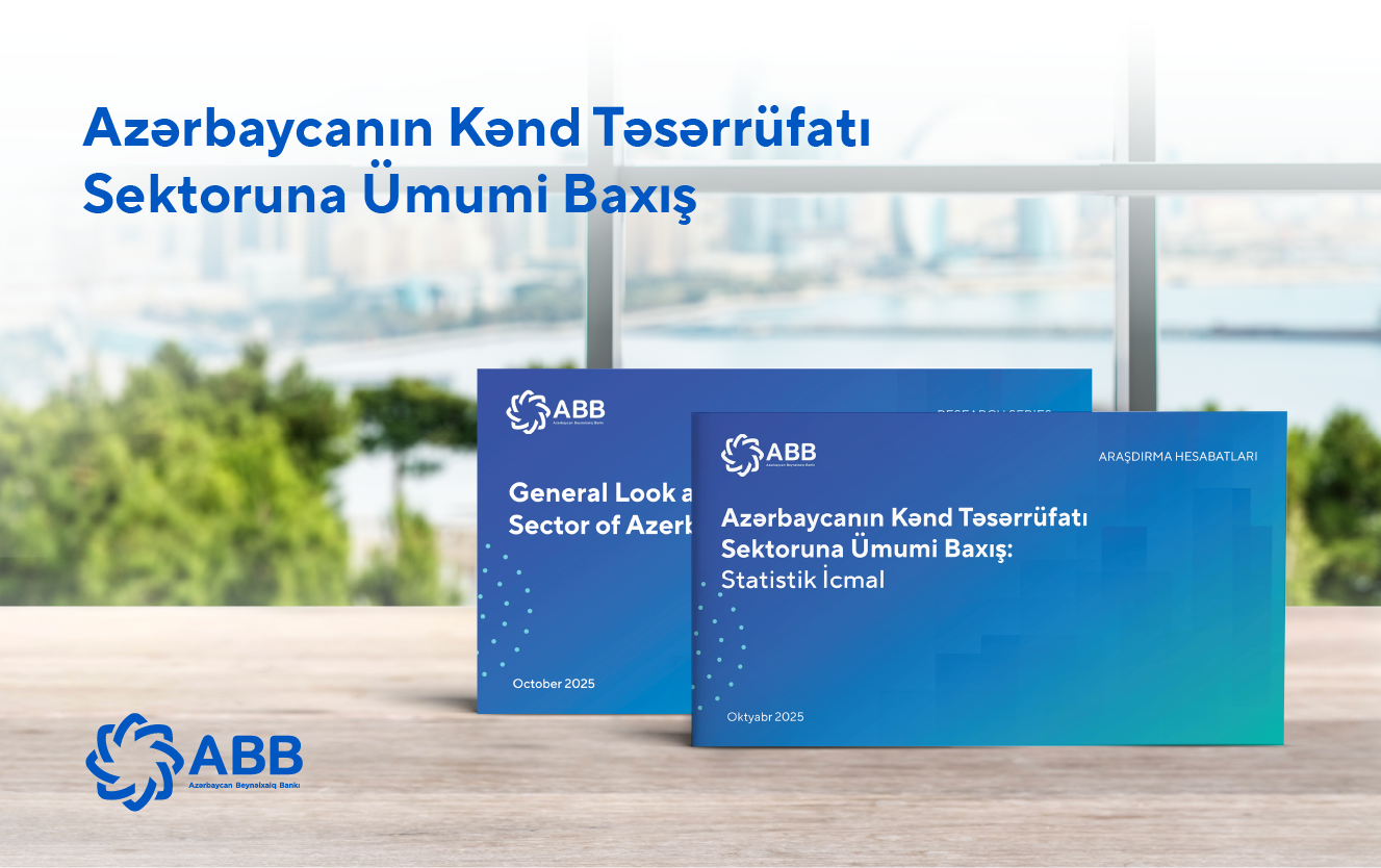 Банк ABB представил отчет по аграрному сектору