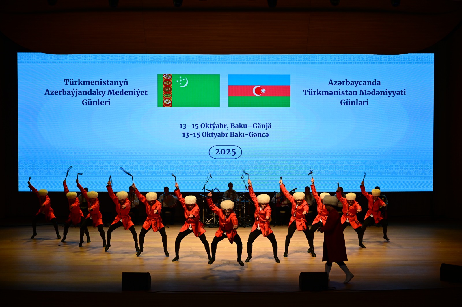 В Баку состоялось торжественное открытие Дней культуры Туркменистана -национальные костюмы, ювелирные украшения, концерт (ФОТО)