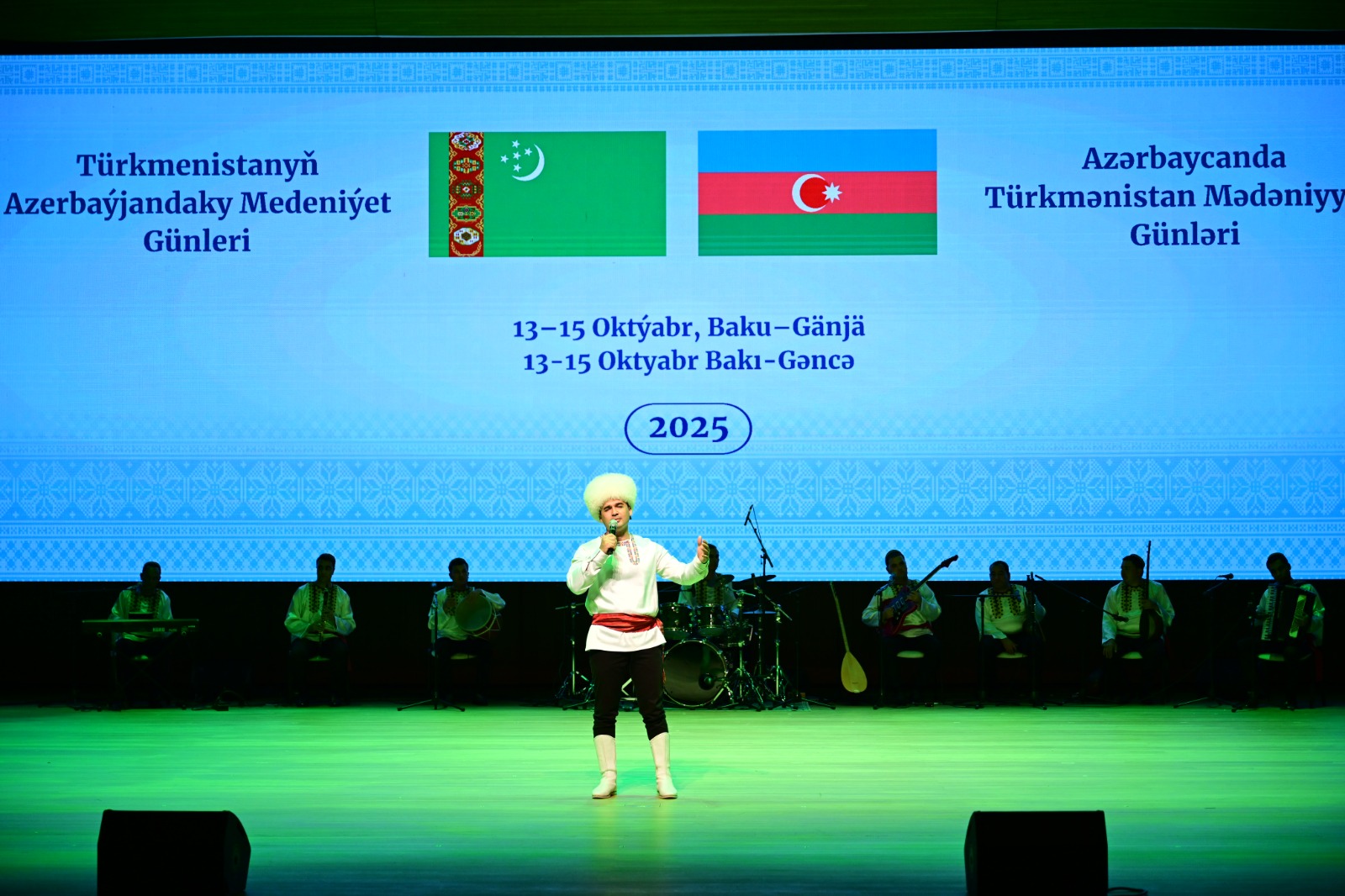 В Баку состоялось торжественное открытие Дней культуры Туркменистана -национальные костюмы, ювелирные украшения, концерт (ФОТО)