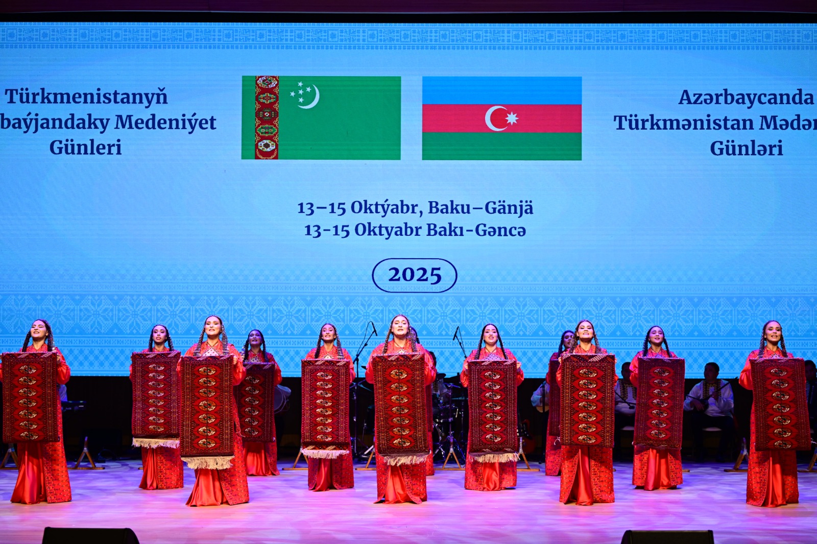 В Баку состоялось торжественное открытие Дней культуры Туркменистана -национальные костюмы, ювелирные украшения, концерт (ФОТО)