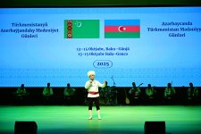 В Баку состоялось торжественное открытие Дней культуры Туркменистана -национальные костюмы, ювелирные украшения, концерт (ФОТО)