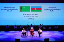 В Баку состоялось торжественное открытие Дней культуры Туркменистана -национальные костюмы, ювелирные украшения, концерт (ФОТО)