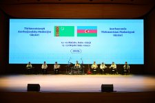 В Баку состоялось торжественное открытие Дней культуры Туркменистана -национальные костюмы, ювелирные украшения, концерт (ФОТО)