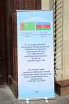 В Национальной библиотеке Азербайджана открыт "Уголок литературы Туркменистана" (ФОТО)