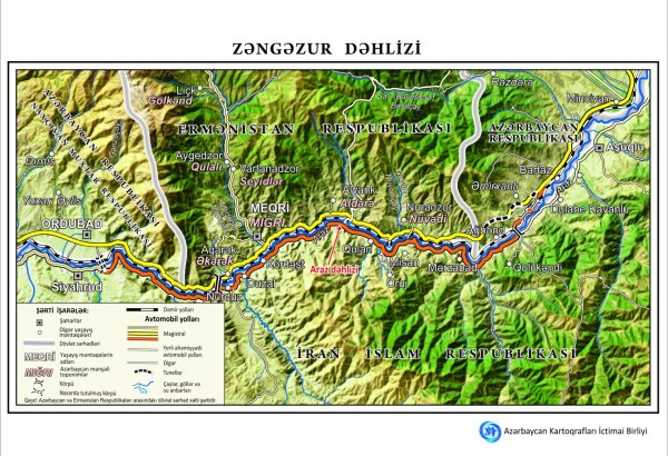 Составлена карта Зангезурского коридора