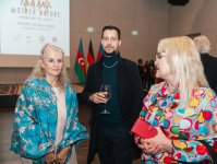 Лейла Алиева и Арзу Алиева присутствовали на открытии международной художественной выставки MAMA «Мать-природа» в Берлине (ФОТО)