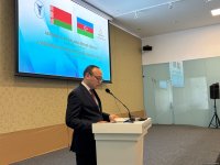 В Баку состоялся Азербайджано-Белорусский бизнес-форум (ФОТО) (Обновлено)