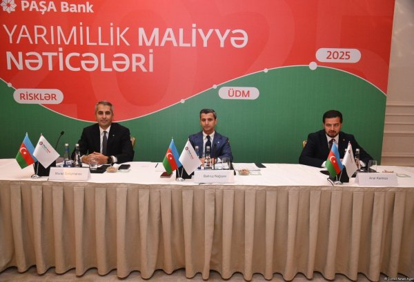 Названа сумма депозита, размещенного Министерством финансов Азербайджана в PASHA Bank