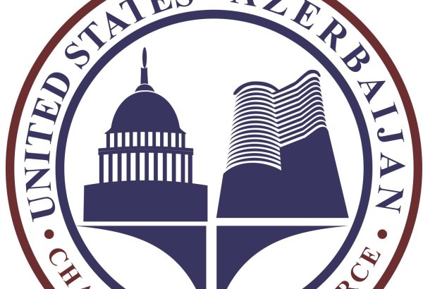 USACC проведет торгово-деловую конференцию США-Азербайджан