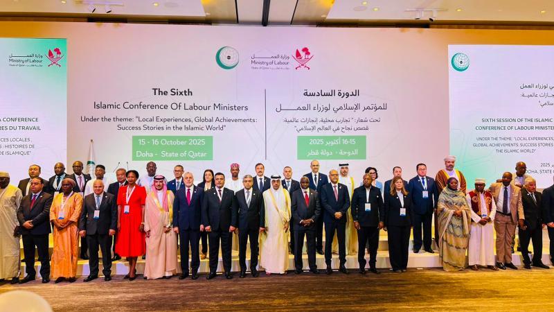В Дохе проходит 6-я Конференция министров труда государств-членов ОИС