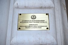 Первый вице-президент Мехрибан Алиева приняла участие в церемонии открытия административного офиса посольства Азербайджана при Святом Престоле (ФОТО)