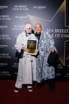 Память, запечатлённая в звезде! Посвящается памяти великого мастера Таира Салахова (ФОТО)